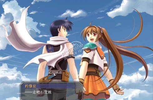 英雄傳說6:空之軌跡2 簡體中文硬盤版