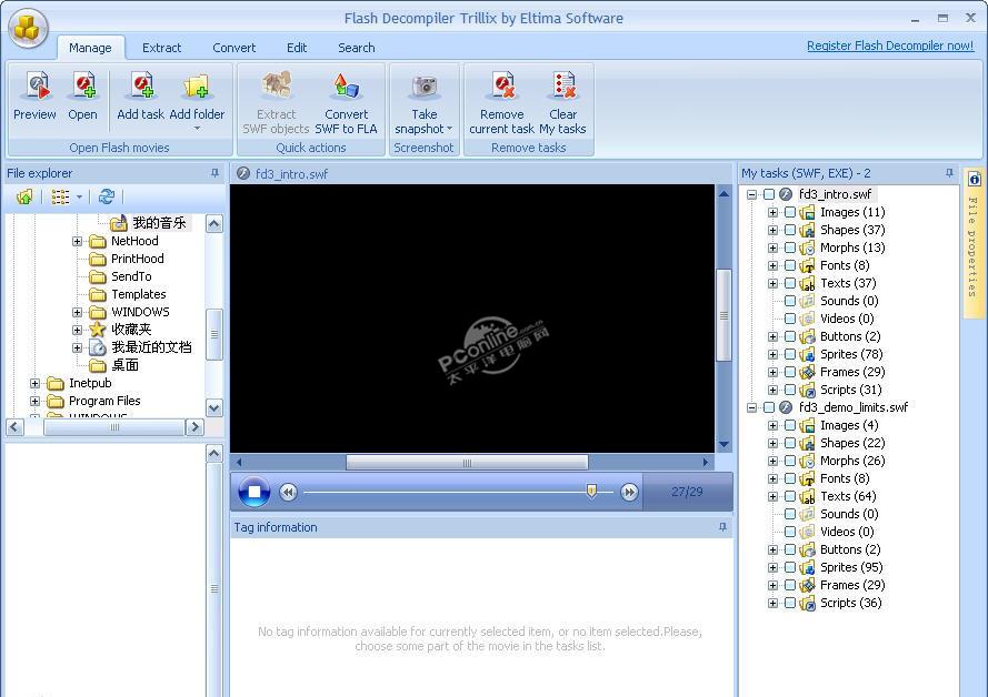 baixar flash decompiler trillix baixar flash decompiler trillix