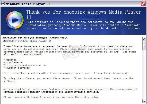 Windows Media Player 11 for XP (64-bit) 11