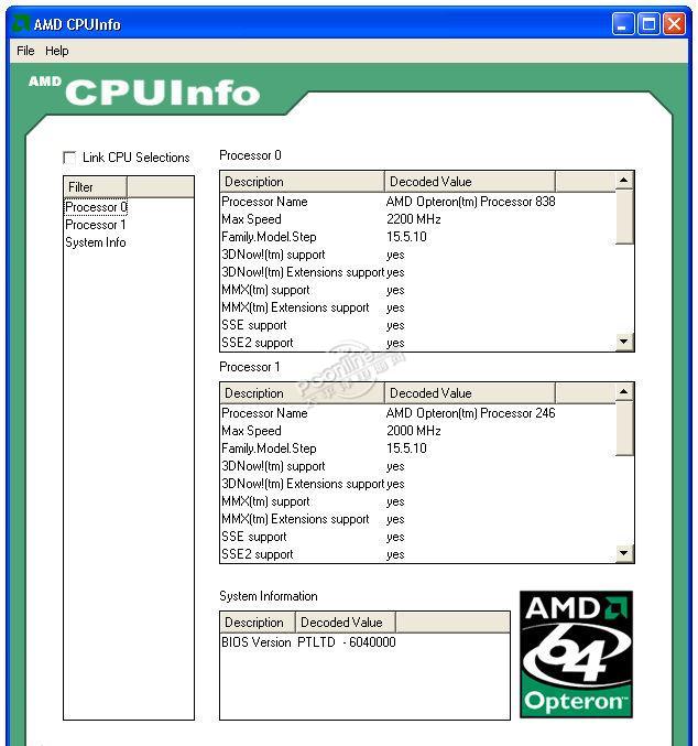 macos cpuinfo