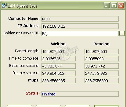 局域网测速工具 LAN Speed Test