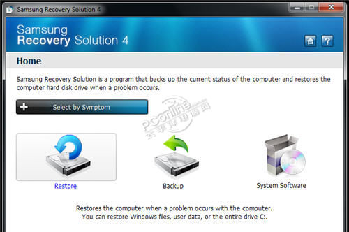 Samsung Recovery Solution截图1