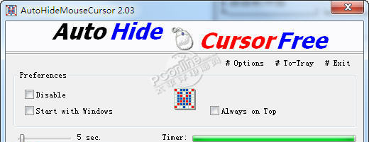 AutoHideMouseCursor 5.51 download the new version for windows