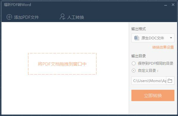 1492054823760.jpg 截图