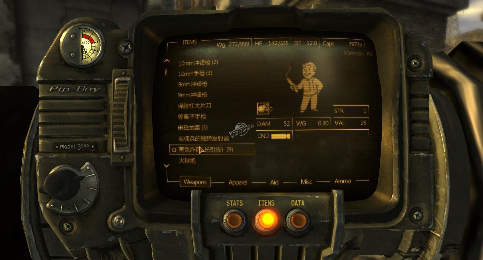 Fallout new vegas application load error. Fallout new vegas application load error