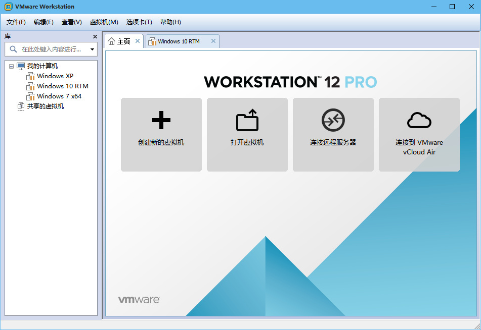 upgrade vmware workstation 10 to 12