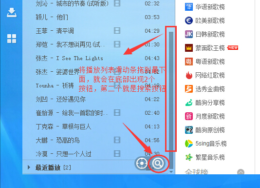 1500367489231.jpg 酷狗音乐播放器下载