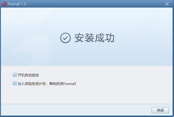 1500450273844.jpg 截图1
