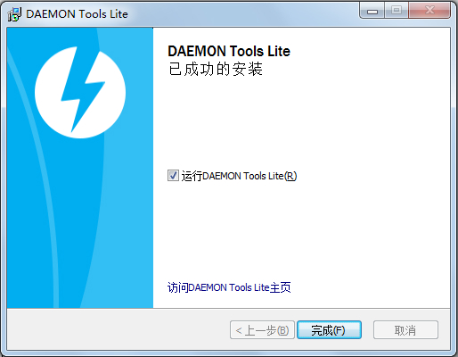 daemon tools°