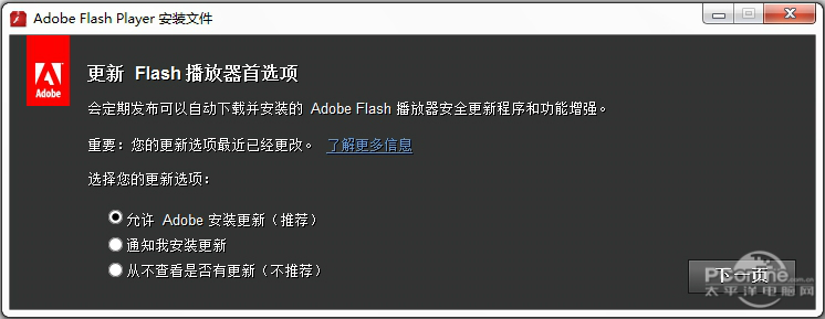 1501660841103.jpg 截图2