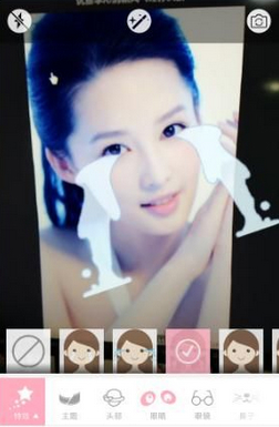 1503042326119.jpg 截图
