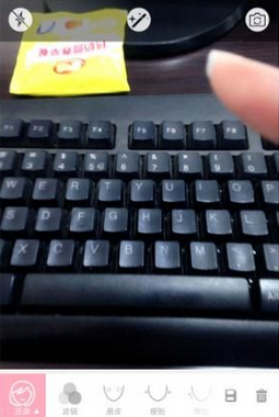 1503042304160.jpg 截图