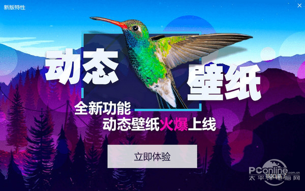 1503306881006.jpg 截图3