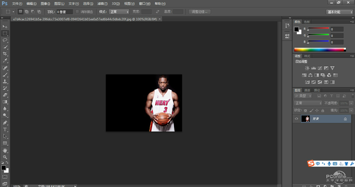 Photoshop CS6 Photoshop CS6