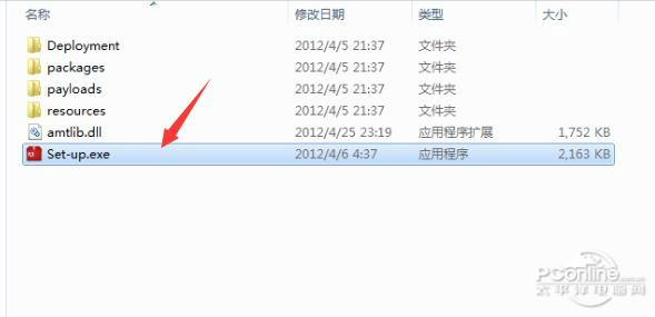 1503994431304.jpg photoshop cs6
