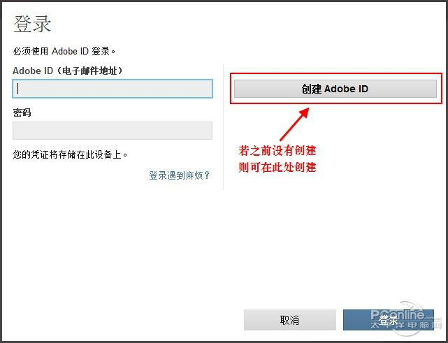 1503994436472.jpg 截图7