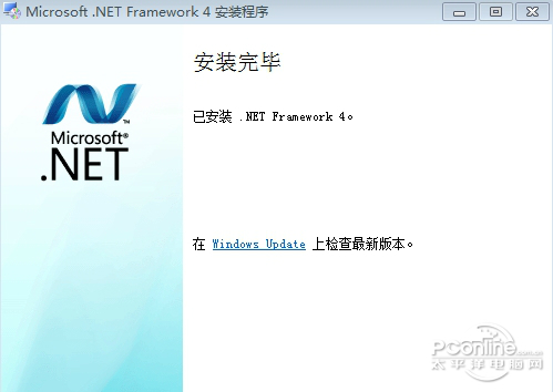 NET Framework 4.0