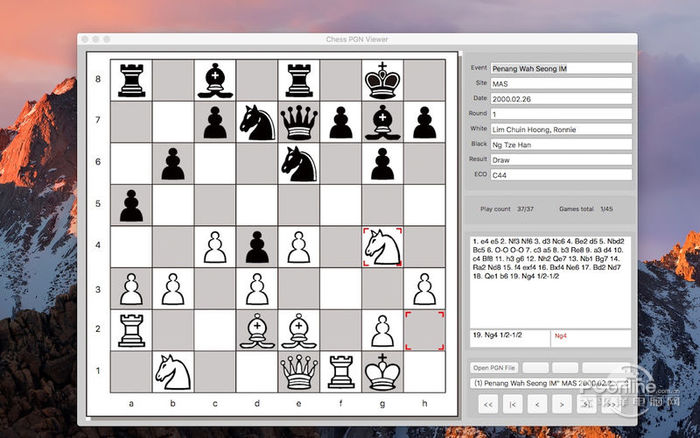 insert a pgn chess game in a viewer