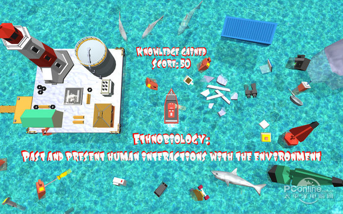 Boaty McBoatface Mac版 截图2