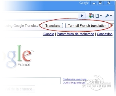 谷歌浏览器翻译扩展工具 Google Translate for