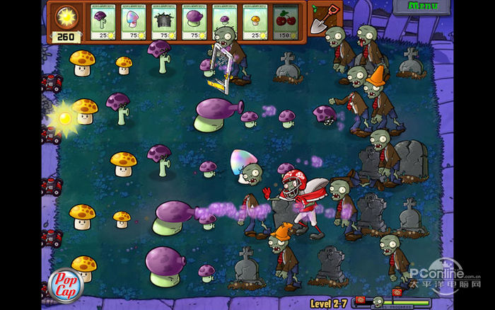 Plants vs. Zombies Mac版 截图1
