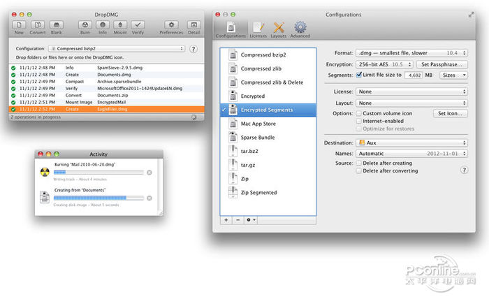DropDMG Mac版 截图1