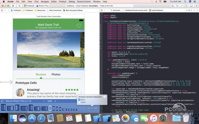 xcode 12 download for mac