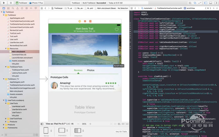xcode latest version download for mac