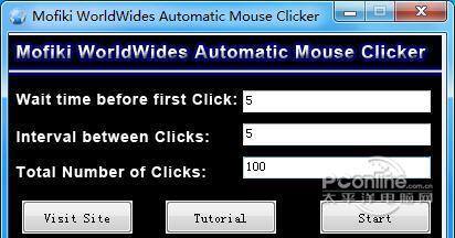 自动鼠标点击器 Automatic Mouse Clicker