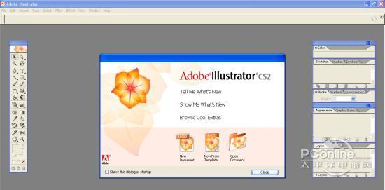 Adobe Illustrator CS2 Free