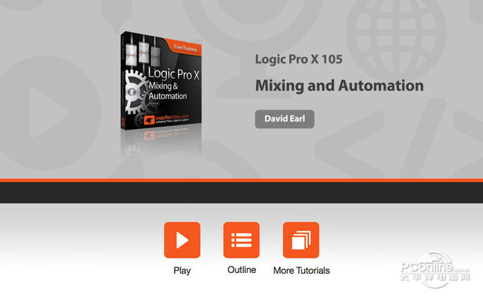Course for Mixing in Logic Pro X Mac版 截图1
