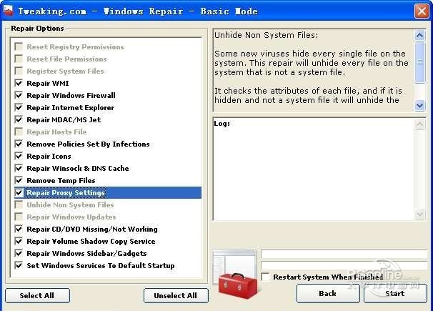 Windows Repair(Windows系统修复工具)