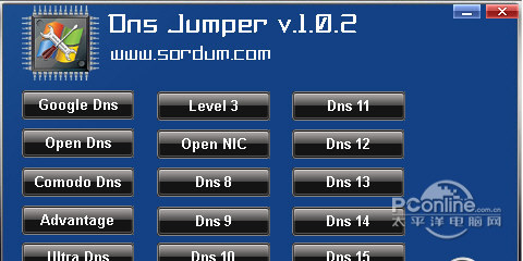 DNS切换器 Dns Jumper
