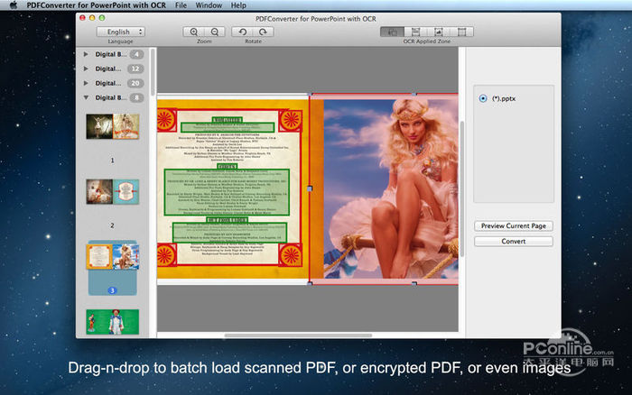 PDFConverter for PowerPoint with OCR Mac版