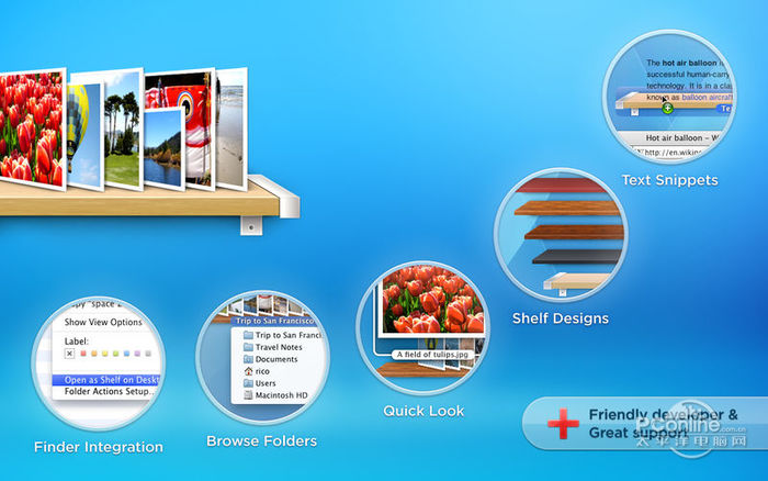 DesktopShelves Mac版 截图2