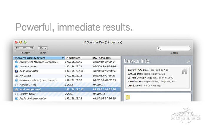 IP Scanner Home Mac版 截图1