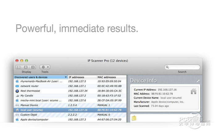 IP Scanner Pro Mac版 截图1
