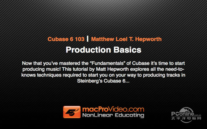 Course For Cubase 6: Production Basics Mac版
