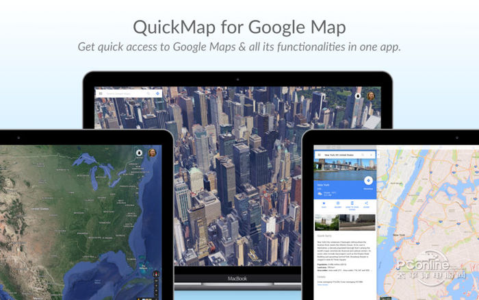QuickMap for Google Map Mac版