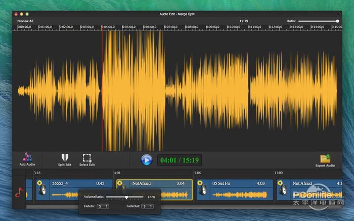 audio editing app mac