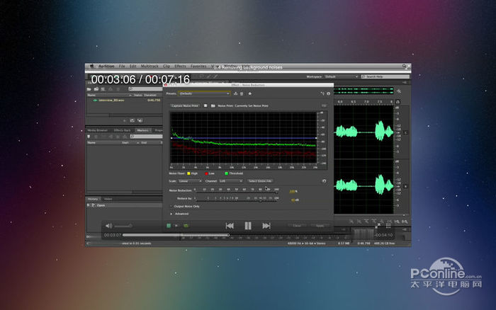 Learn for Adobe Audition Mac版 截图1
