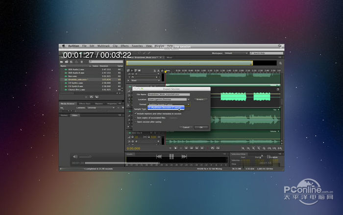 Learn for Adobe Audition Mac版 截图2