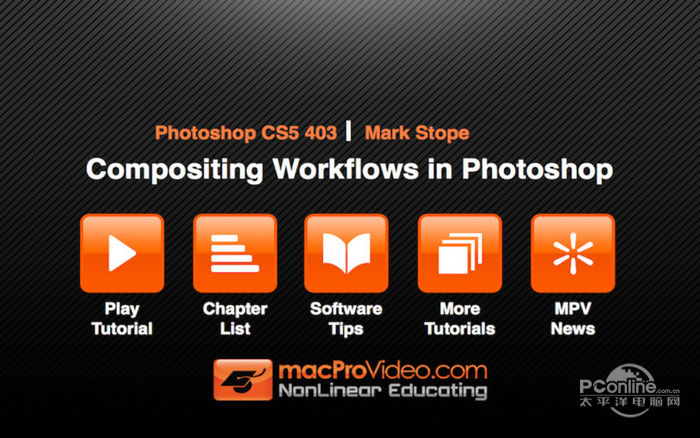 Course For Photoshop CS5 Mac版 截图2