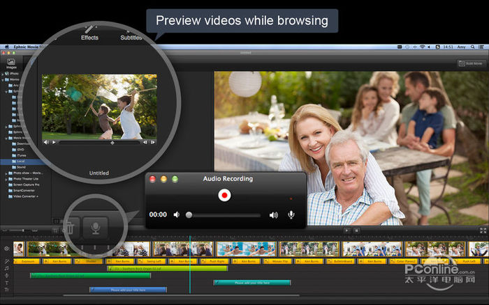 Ephnic Movie Maker Mac版 截图2