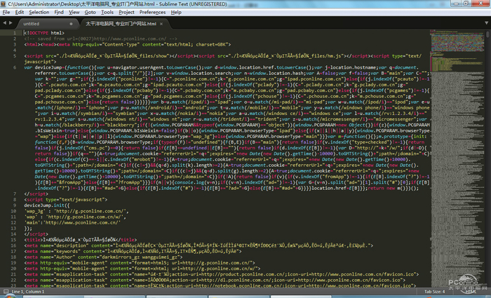 cool things to do with sublime text editor
