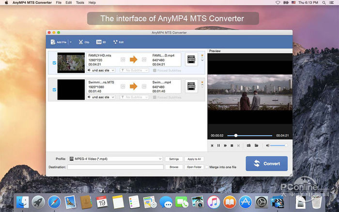 AnyMP4 MTS格式转换器 Mac版 6.2.55
