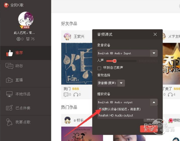 1506076170716.jpg 截图2