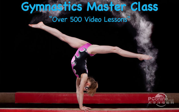 Gymnastics Class 2018 Mac版 截图1