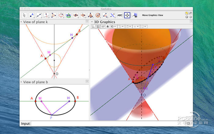 Geogebra classic mac game