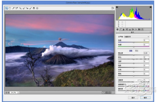 adobe camera raw 6.7 and dng convertor 6.7